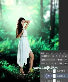 ps调出唯美的青绿色树景美女照片教程5