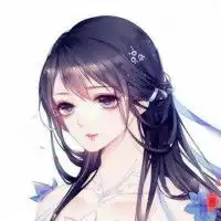 只要平凡