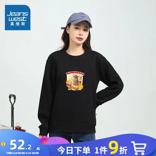 lachapellesport拉夏贝尔连帽卫衣女秋冬季加厚保暖休闲宽松百搭羊羔绒开衫外套女黑色奈斯笑脸胸标l120140斤
