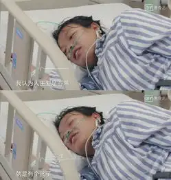 呼吸急促大出血,女星产房视频曝光生孩子真不像下蛋,命悬一线是常有的