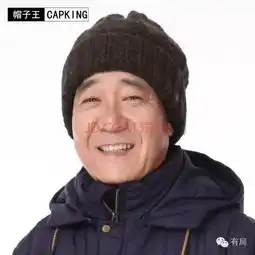 如何培养攻击性杀气社交气场