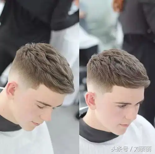 2017男士发型大参考,满足你的胃口