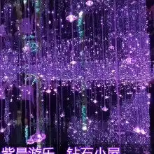 新乡县合河乡紫晨游乐设备厂供应产品