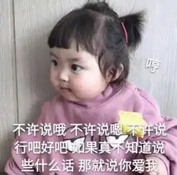 终极纳新萌新将至,校会由我们守护