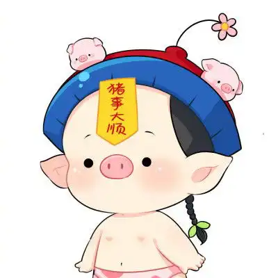 小僵尸头像可爱二次元捡到一个小僵尸头像图片萌萌哒