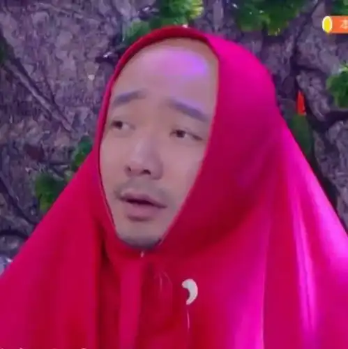 头像小众