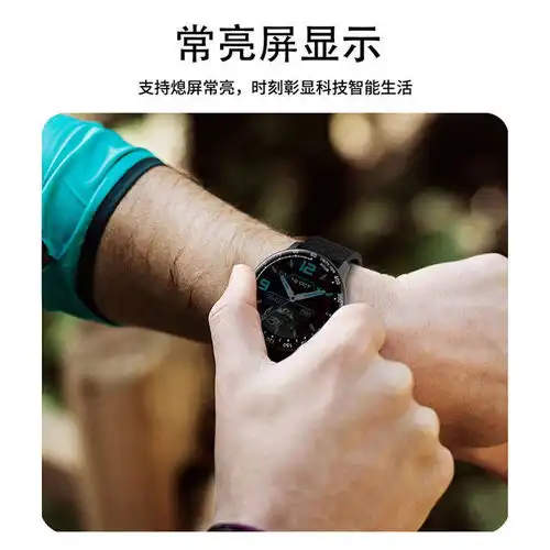 华为通用黑科技智能手表成人男女圆屏蓝牙血压防水多功能运动手环