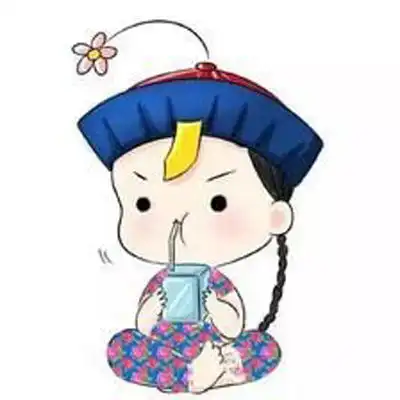 小僵尸头像可爱二次元捡到一个小僵尸头像图片萌萌哒