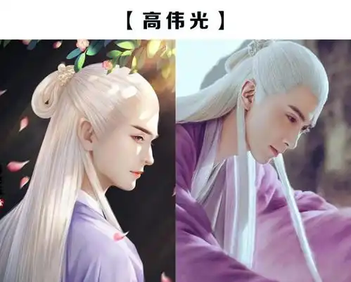 盘点传说中撕漫男10大男神