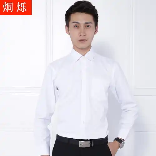商务型男,白色衬衫搭配什么颜色的领带好看
