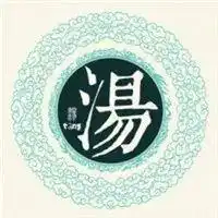 溧阳汤氏人口分布及历代汤氏名人