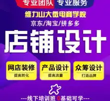 黄页88高清图片