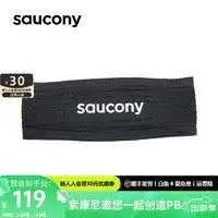 尤尼克斯运动配件yonex尤尼克斯yy羽毛球护腕ac039羽毛球篮球运动护腕吸汗2只装多少钱