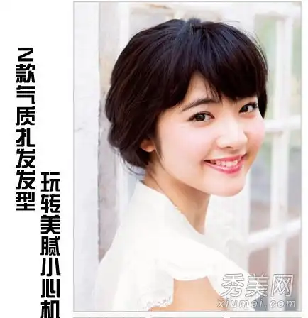 夏天不再担心发型16气质领带发式小清新