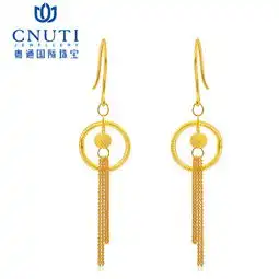cnuti粤通国际珠宝黄金耳环999足金耳坠圆圈流苏金饰品耳勾约4.9g0.03图片大全邮乐官方网站