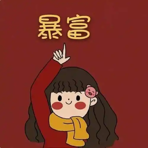 丈夫给了她2000万的零花钱,让她随便花,她却用来开了6家公司