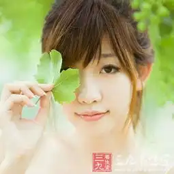 日本史上第一风流美男子与三千名女性有染