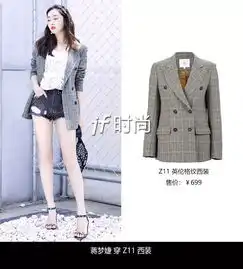 女明星愿意和路人一起排队两小时,为了什么