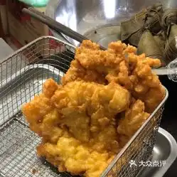 味老好小吃店的蛋汁大排好不好吃用户评价口味怎么样苏州美食蛋汁大排实拍图片大众点评