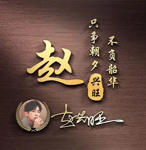 九月你的微信头像该换了,二十八张精致大气签名头像,不要错过