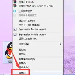 怎么卸载qq空间图片库极速上传的插件
