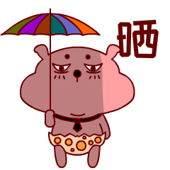 幽默笑话谁家女孩子这么晚了还在外边疯,知道有多危险吗