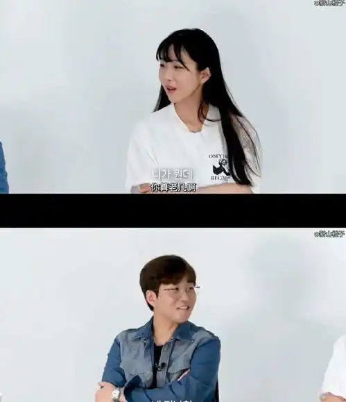 韩娱16年好友变情侣,竟然有点甜这回真信了男女间没有纯友谊