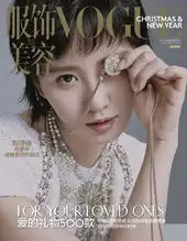 刘诗诗倪妮这些画报女郎赢在哪
