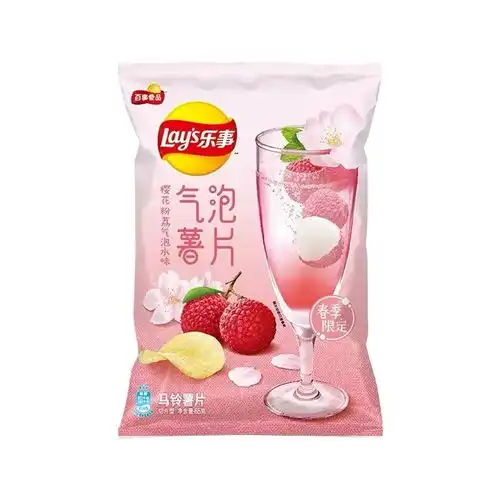 种草机又一波樱花限量来啦