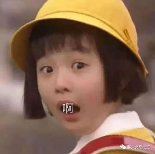 女儿是上天的馈赠,儿子是人类的考验小田