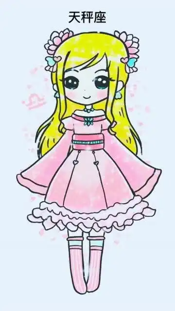 古风星座美少女,谁最萌萌哒