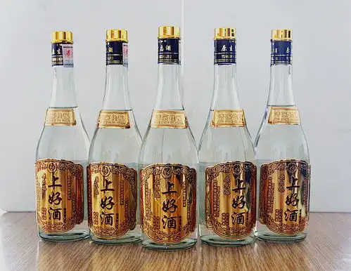 品上好酒享上好人生