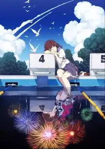 环球推荐烟花今年最后一部日漫电影,跟你的名字一样唯美