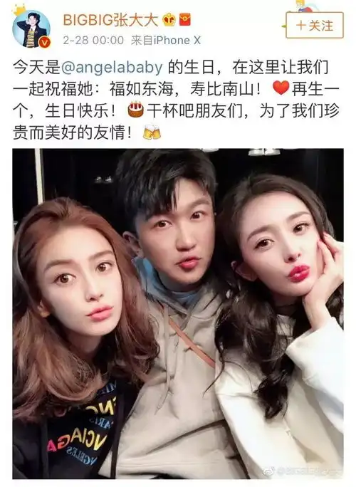 杨幂掐点为baby庆生,长得美又机智的小仙女互动这么甜