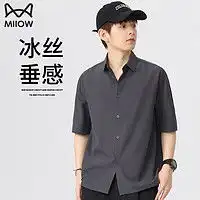 羊毛衫男加厚高领报价羊毛衫男加厚高领大全第3页什么值得买