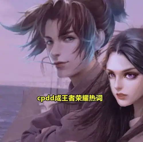 女玩家处cp大厅d半个月没人理,怒截1张主页图,婉儿姿势亮了