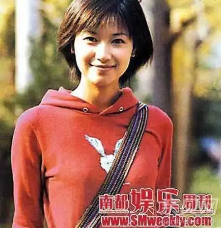 乱入