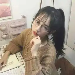 青墨就算有眼镜,我也是女神