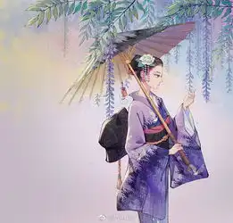 藤萝女子
