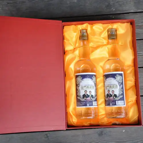 爆款超优惠辛亥革命百年纪念酒配售红礼盒