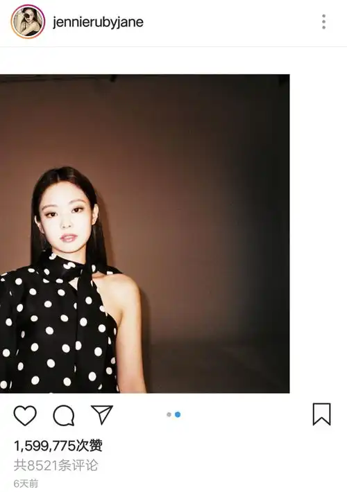 黑玫瑰jennie她更新了ins头像