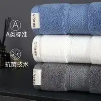 云南牙膏多少钱