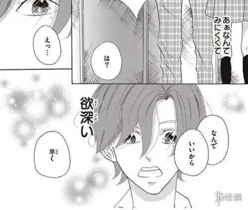 日本13岁学生刷新职业漫画家年龄下限或是初二女生