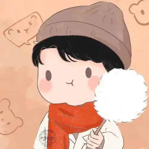 情头请你参与我的冬天