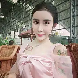 乐清微信