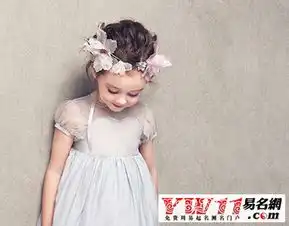 吴氏女孩起名大全