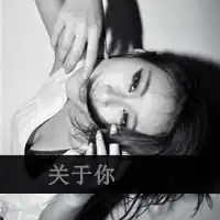 沃尔沃xc90缺点问题评论