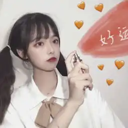 呆萌双马尾头像女生我是非常可爱的人