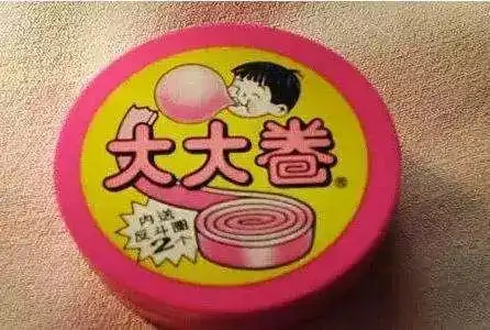 小时候有什么流行的东西,现在几乎已经消失了