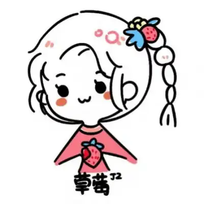 2023简简单单女生动漫头像